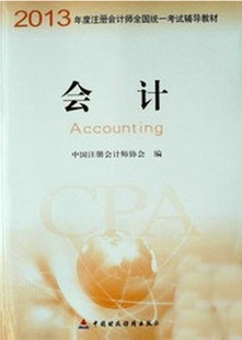 ע��(hu��)����(hu��)Ӌ(j��)���̲�