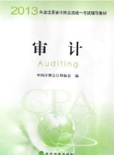 ע��(hu��)����Ӌ(j��)���̲�