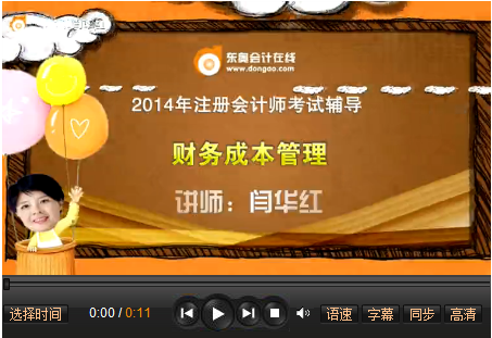 �Z�A�t2014ע���C���A�����Mԇ 