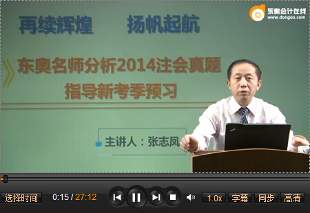 ��־�P2014��ע������Ӌ�����}ҕ�l�v��