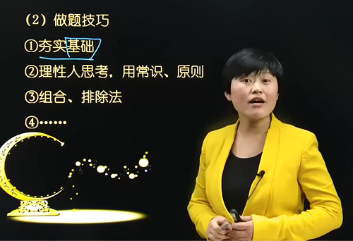 2016ע����(j��ng)�����俼���h