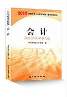 ע�ԕ�Ӌ����ԇ�̲�