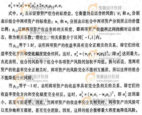 �Cȯ�Y�a(ch��n)�M���L(f��ng)�U�������