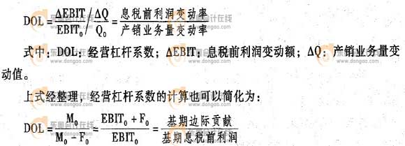 ��(j��ng)�I(y��ng)�ܗUϵ��(sh��)