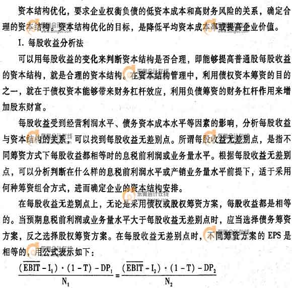 �Y���Y(ji��)��(g��u)��(y��u)����1��