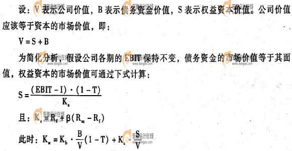 ��˾�rֵ������