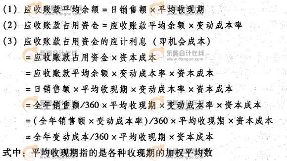 ��(y��ng)���~��ęC(j��)��(hu��)�ɱ�