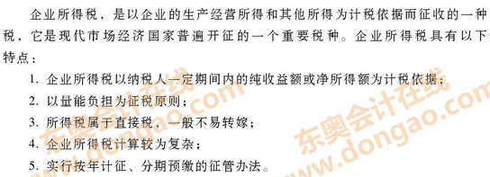 ��I(y��)���ö��ĸ���