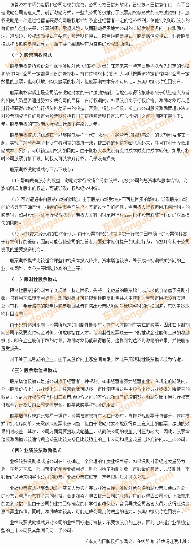 �ə�(qu��n)����(l��)