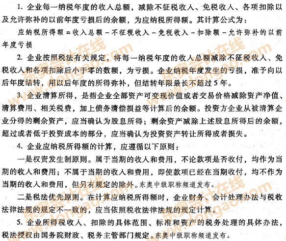 ��I(y��)���ö��đ�(y��ng)�{�������~��һ��Ҏ(gu��)��