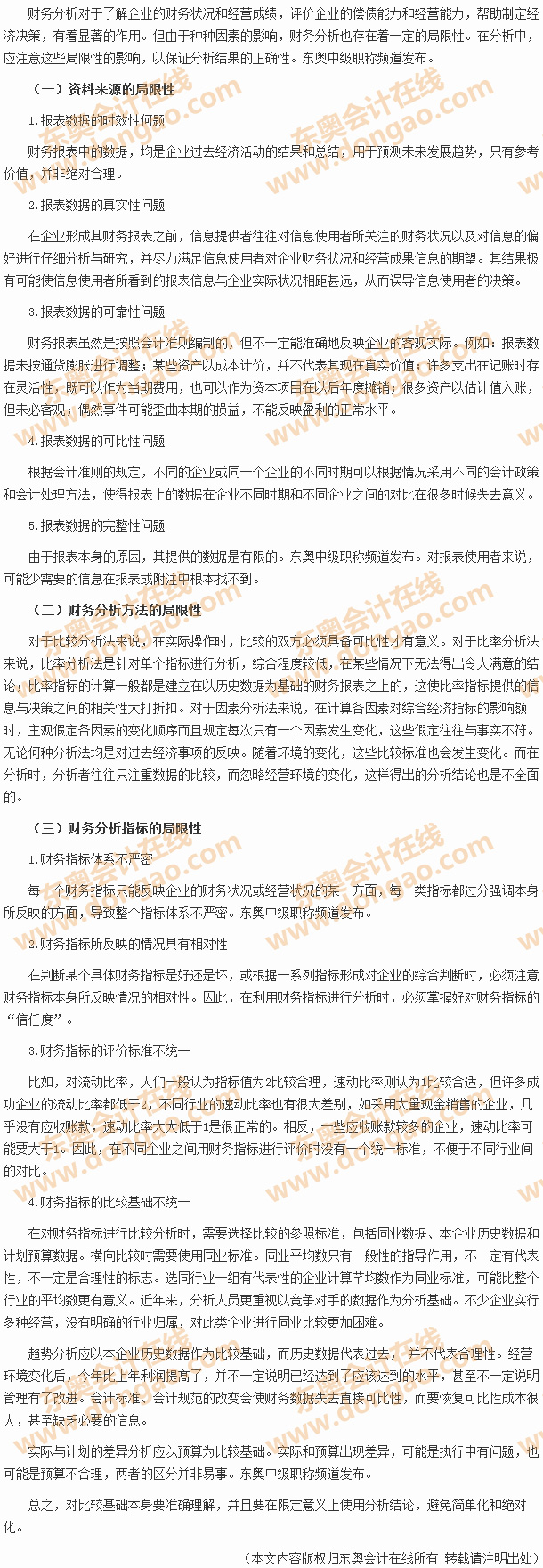 ؔ(c��i)��(w��)�����ľ�����