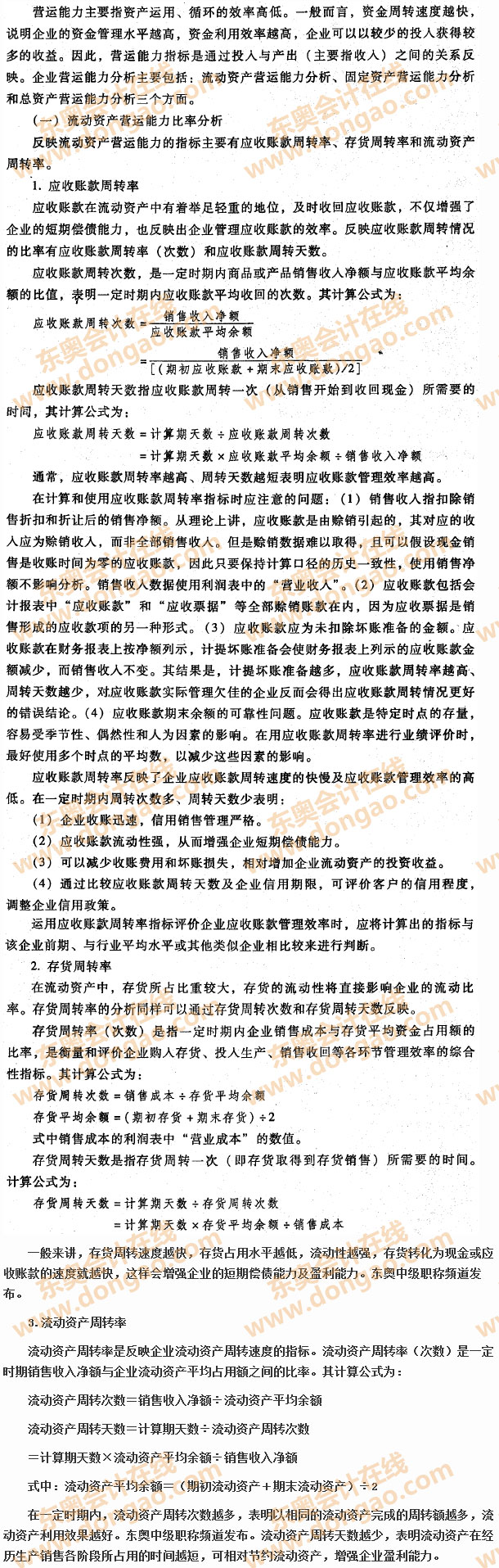 �I�\(y��n)��������