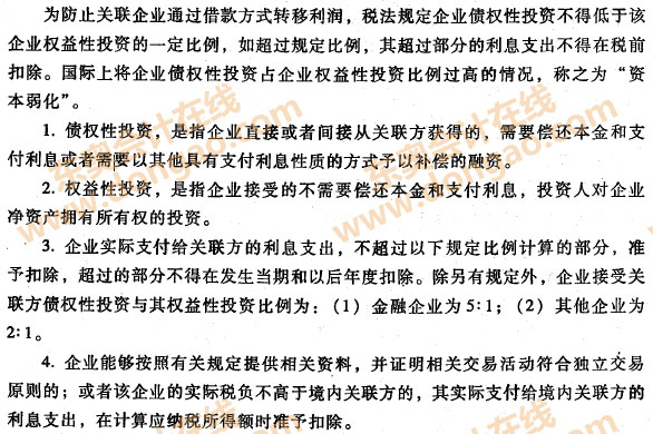 �Y����������