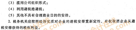 һ�㷴�ܶ��l��