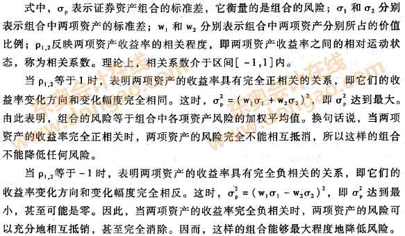 �Cȯ�Y�a(ch��n)�M���L(f��ng)�U�������