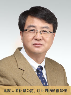 2016�м�(j��)��(hu��)Ӌ(j��)�Q(ch��ng)