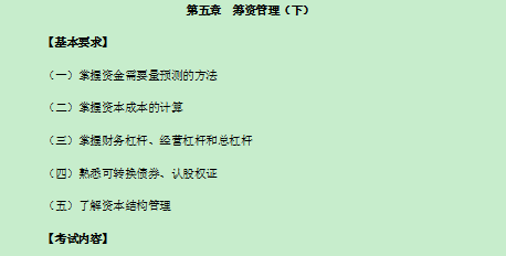 2016���м���Ӌ�Q