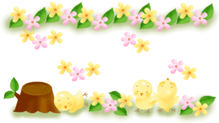 2016年中級會計(jì)職稱