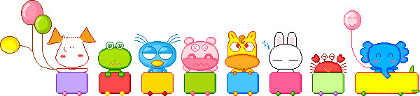 2016中級會計職稱